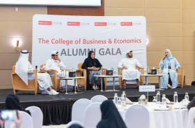 كلية الإدارة والاقتصاد بجامعة الإمارات تنظم ملتقى خريجيها 2026
