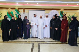 الإمارات لبر الوالدين تختتم فعاليات المركز الصيفي الأول لعام 2025 برأس الخيمة