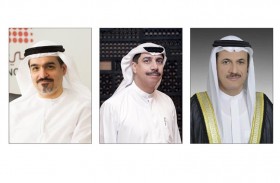 مبادرات 2020 من مركز دبي لتطوير الاقتصاد الإسلامي 