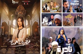 6 مسلسلات اجتماعية تتناول قضايا وحقوق المرأة في رمضان 2023