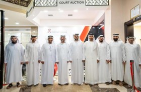 الإمارات للمزادات تعلن عن افتتاح مكتب في محكمة الفجيرة الاتحادية الابتدائية