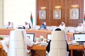 مجلس الوزراء برئاسة محمد بن راشد يعتمد خطة الميزانية العامة للاتحاد للأعوام 2023-2026 بإجمالي مصروفات تقديرية تبلغ 252.3 مليار درهم 