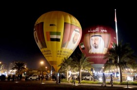 منطاد الإمارات يشارك في مهرجان وكأس مندوفيه الإيطالي