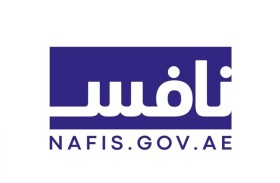 ‎»‎نافس» .. بوابة المرأة الإماراتية نحو النجاح في عالم القطاع الخاص