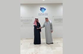 «دبي للتوحد» ينال الاعتراف الدولي الرسمي لبرنامجه «AFP» من مجلس (QABA)