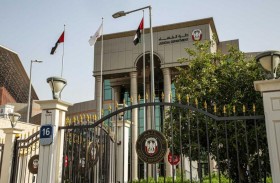 اختتام الدورة التنشيطية الأولى لأعضاء السلطة القضائية في أبوظبي