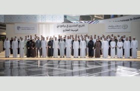 تخريج 166 من الشباب المواطنين المنتسبين لبرنامج «دبي للوسيط العقاري»