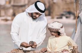 71 ألف مشاركة في النتائج الأولية لاستبانة جودة الحياة - أبوظبي 2019
