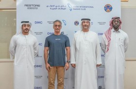 فيكتوري يبرم اتفاق رعاية مع «ريستور للاستشفاء»