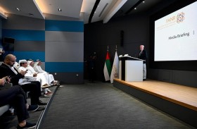 الاتحادية للرقابة النووية تعتزم إطلاق مشاريع للسلامة النووية والإشعاعية في 2024