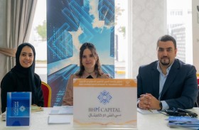 «بي اتش ام كابيتال» تصقل مهارات طلاب القطاع المالي لجامعة العين