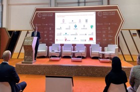 حكومة رأس الخيمة الأولى عالمياً في الحصول على شهادات الآيزو 50001 لأنظمة إدارة الطاقة لجميع دوائرها