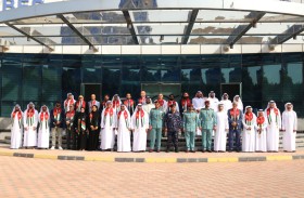 غرفة رأس الخيمة تحتفل بيوم العلم