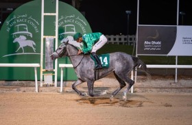 150 خيلاً تتنافس اليوم في ختام موسم مضمار العين للفروسية