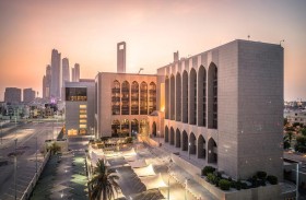 المصرف المركزي: 4.35 مليار درهم الاشتراكات المكتتبة لشركات التأمين التكافلي بالدولة خلال 2021