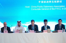 مسؤول صيني: الإمارات شريك استراتيجي في مبادرة الحزام والطريق