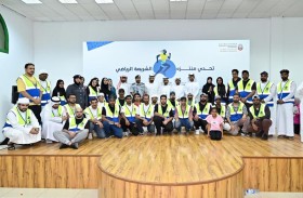 بلدية مدينة أبوظبي تنظم فعاليات رياضية متنوعة لأفراد المجتمع في الشهامة والوثبة وبني ياس