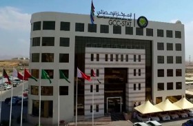 «الإحصائي الخليجي»: تداولات بقيمة 618 مليار دولار بأسواق المال الخليجية والقيمة السوقية 3.9 تريليون دولار