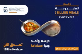 حملة «رمضان في دبي» تنظم مبادرات للعطاء والأعمال الخيرية