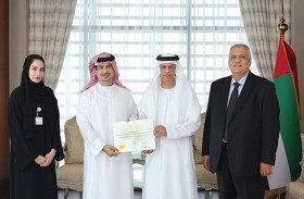 مركز العلوم الجنائية في قضاء أبوظبي يحصل على الاعتماد الدولي في الطب الجنائي