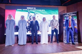 أبوظبي تكشف عن التحضيرات لانطلاق بطولة العالم للفنون القتالية المختلطة 