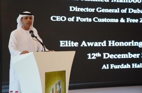 جمارك دبي تحتفل بفوزها بجائزة النخبة للتميز الحكومي