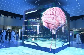 معرض الصحة العربي 2023 يستعرض دور الميتافيرس والذكاء الاصطناعي بالقطاع