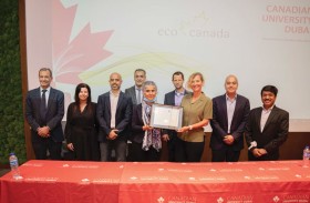 البرنامج البيئي الخاص بالجامعة الكندية دبي يحصل على اعتماد دولي