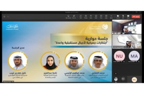 جلسة حوارية توصي بالاستثمار في الشباب وتحفيز الابتكار