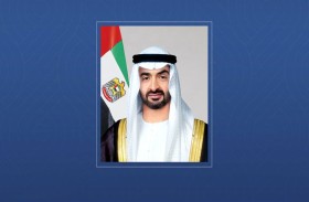 رئيس الدولة يأمر بالإفراج عن 1295 نزيلاً ويتكفل بتسديد التزاماتهم المالية