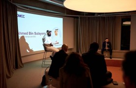  دبي للسلع المتعددة يختتم بعثته التجارية إلى كييف  