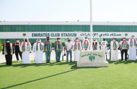 نادي الإمارات يحتفل بمناسبة يوم العلم