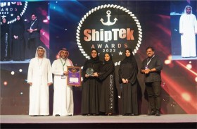 الطاقة والبنية التحتية تفوز بجائزة أفضل مبادرة حكومية في مجال الابتكار والاستدامة البحرية 