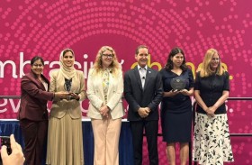 الرقابة النووية تفوز بالجائزة العالمية للتميز في التدقيق الداخلي