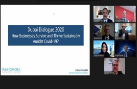 حوار دبي يدعو الشركات إلى جعل الاستدامة أولوية قصوى خلال وبعد كوفيد-19