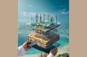 بلدية دبي تنضم إلى اتحاد التوأم الرقمي العالمي