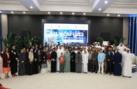 «الروح الإيجابية» بشرطة دبي ينظم جلسة حوارية بعنوان «معاً نُحدث فرقاً»