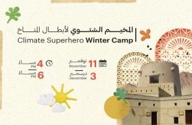 المخيم الشتوي لأبطال المناخ.. تجارب ثقافية وإبداعية متفردة 