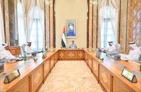 مجلس إدارة المصرف المركزي يتخذ إجراءات للحد من تأثير ارتفاع أسعار الفائدة على القطاع المالي