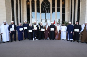 «الشؤون الإسلامية والأوقاف» تنظم برنامجا تدريبيا لأئمة ووعاظ من روسيا الاتحادية