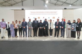 تفاهم بين بيئة أبوظبي والتغير المناخي وماجد الفطيم للتجزئة لتعزيز الاستدامة في القطاعين العام والخاص 