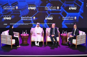 مجلس الأمن السيبراني يطلق تقرير الـ 50 عاماً المقبلة .. سيبرانياً بالتعاون مع KPMG العالمية