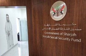 توفير دخل منتظم و مستمر للمتقاعدين تطبيقا للقانون رقم (5) لسنة 2018م بشأن الضمان الاجتماعي