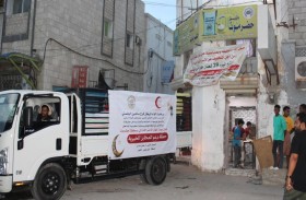 «الهلال الأحمر الإماراتي» تدشن حملة دعم المخابز الخيرية في عدد من مديريات محافظة حضرموت