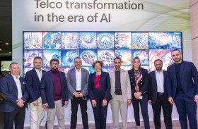 «دو» تسخّر الذكاء الاصطناعي التوليدي لتسريع التحول  في المشهد الرقمي بدولة الإمارات بالتعاون مع مايكروسوفت