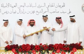 هجن الشيحانية وهجن الرئاسة يتقاسمان الناموس الأغلى لرمزي الحول والزمول لهجن سمو الشيوخ 