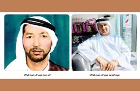 عبدالعزيز عبدالرحمن فولاذ: أتمنى على الإخوة المسؤولين في حكومة دبي إحياء أسماء التجار القدامى