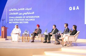 الهيئة الوطنية لإدارة الطوارئ والأزمات تكرم تريندز لدوره الفاعل وجهوده البحثية