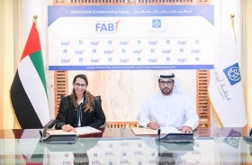 غرفة أبوظبي تواصل تعزيز المناخ الاستثماري وبيئة الأعمال بمذكرة تفاهم مع بنك أبوظبي الأول