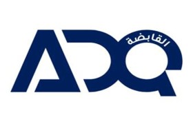 شراكة بين القابضة - ADQ وEQTY Lab لتوظيف تقنيات الذكاء الاصطناعي